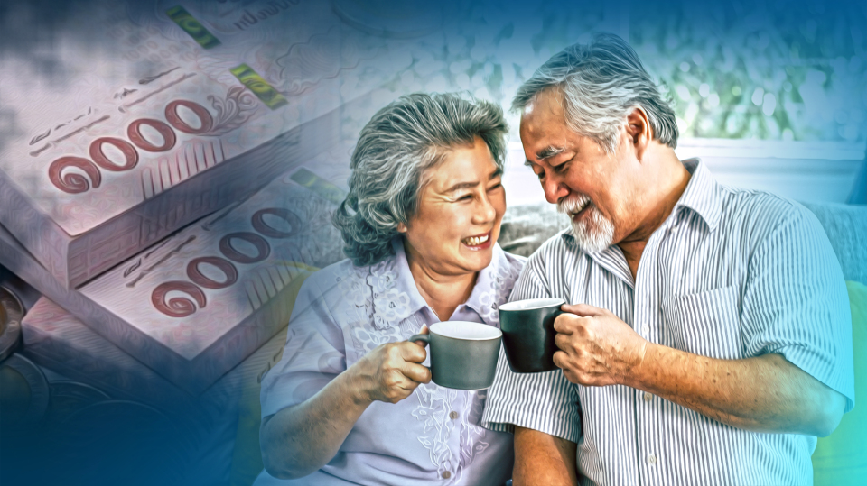 ผู้ประกันตน ม.33 เกษียณแล้วจะได้รับเงินจากประกันสังคมเท่าไร