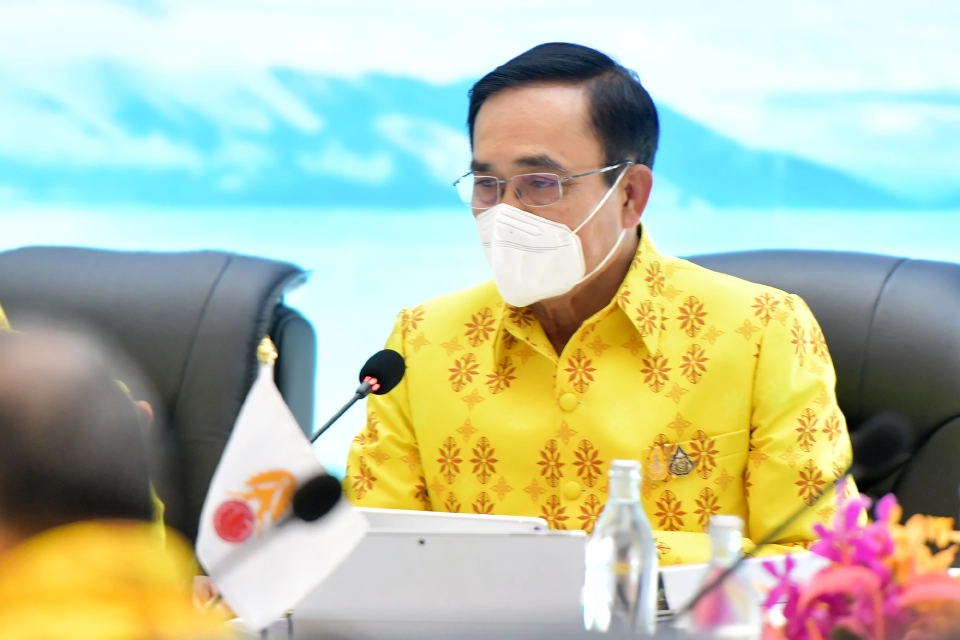 นายกฯประชุมร่วมผู้ว่าฯ ผู้บริหารองค์กรปกครองส่วนท้องถิ่น ภาคเอกชน กลุ่มจังหวัดภาคใต้ฝั่งอันดามัน 7 จังหวัดในโอกาสประชุมครม.สัญจรที่กระบี่