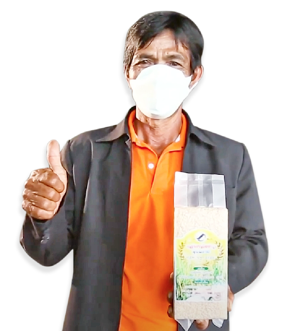 สหกรณ์การเกษตรโพทะเล ยกระดับสินค้าเกษตร ผ่านซูเปอร์มาร์เก็ต