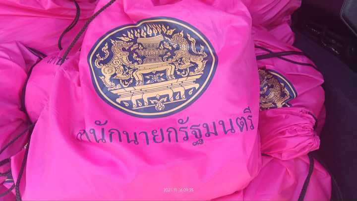 “วิรัช-วัชระ-สัมพันธ์” ลุยน้ำท่วมช่วยชาวสุโขทัย