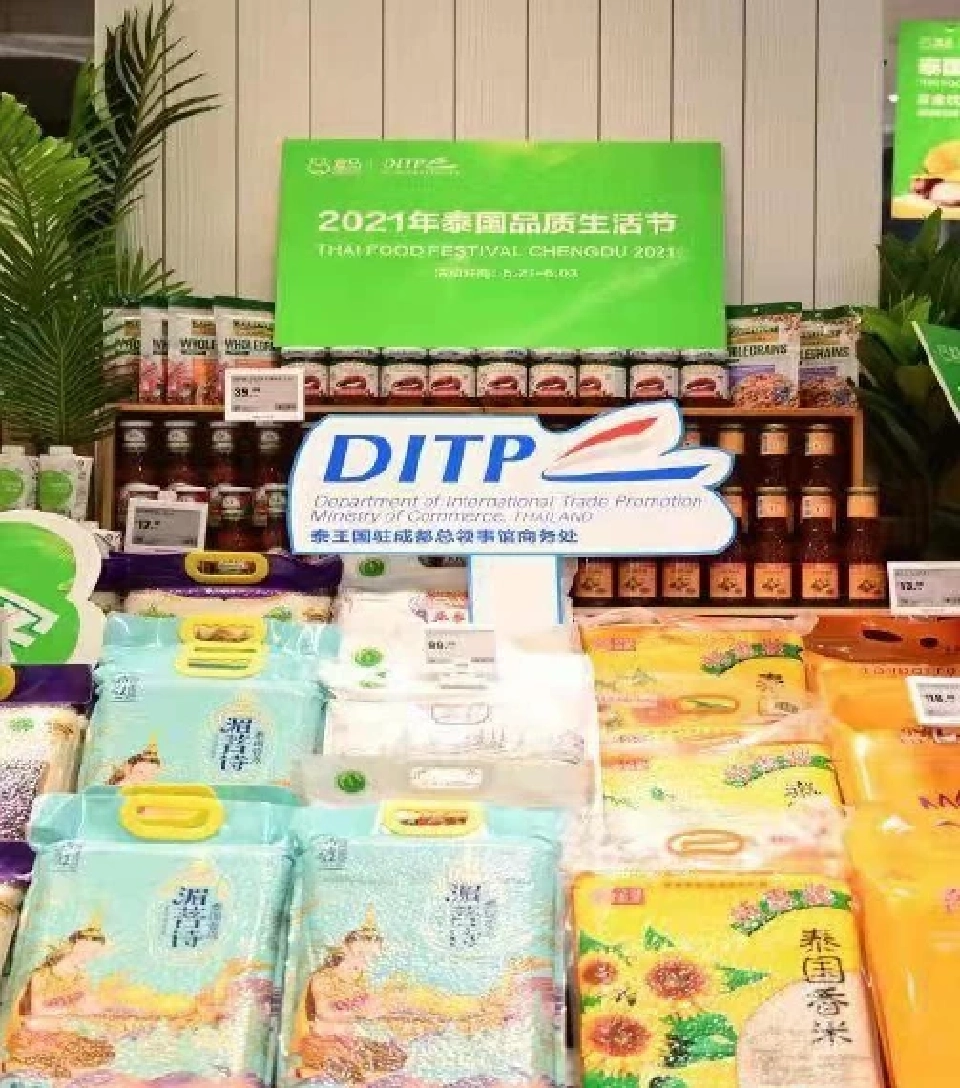 จีน-อินเดีย ออกระเบียบใหม่ ส่งออกสินค้าเกษตร-อาหารต้องขึ้นทะเบียน