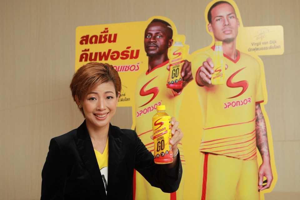 ประไพภักตร์ ไวเกิล 