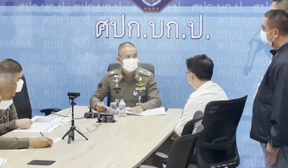 เสี่ยโจ้ ปัตตานี คือใคร ? บนเส้นทางสารพัดคดีสีเทา