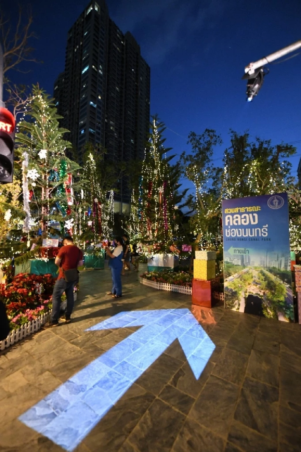 คริสต์มาส-ปีใหม่นี้ กทม.ชวนเช็คอินที่"คลองช่องนนทรี"