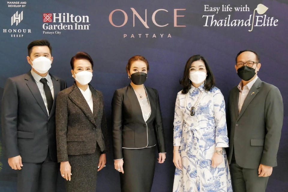 ออเนอร์กรุ๊ป บูมพัทยา  รับผังเมือง "สีแดง" ลุยขาย ONCE Pattaya