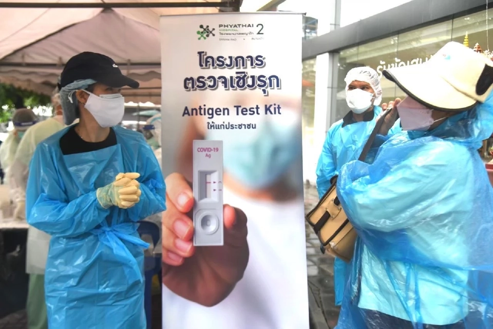 “กานต์กนิษฐ์” ขอจัดเคาท์ดาวน์คัดกรองโควิดเข้ม จี้เตรียมรพ.รับมือโอมิครอน