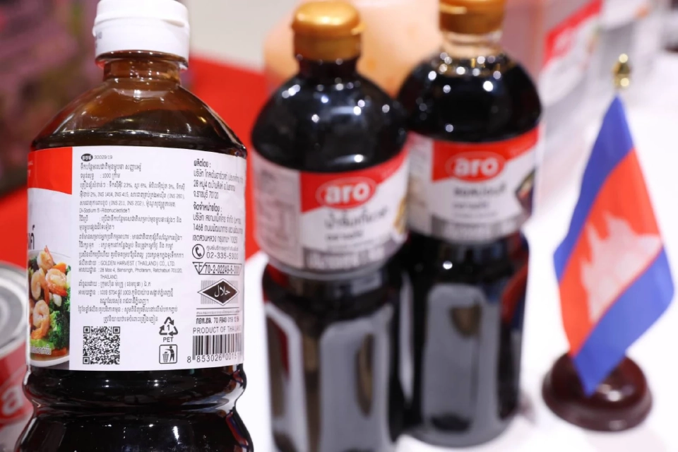 “แม็คโคร” MOU สสว.ปั้นสมาร์ท SMEs เคลื่อนเศรษฐกิจ-ลุยตลาดโลก