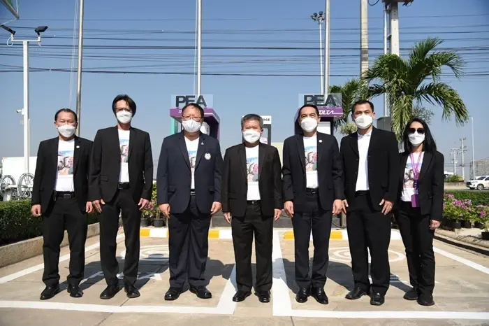 PEA  เปิดให้บริการสถานีอัดประจุไฟฟ้า PEA VOLTA ต้อนรับปีใหม่ ครอบคลุมทั่วประเทศไทย
