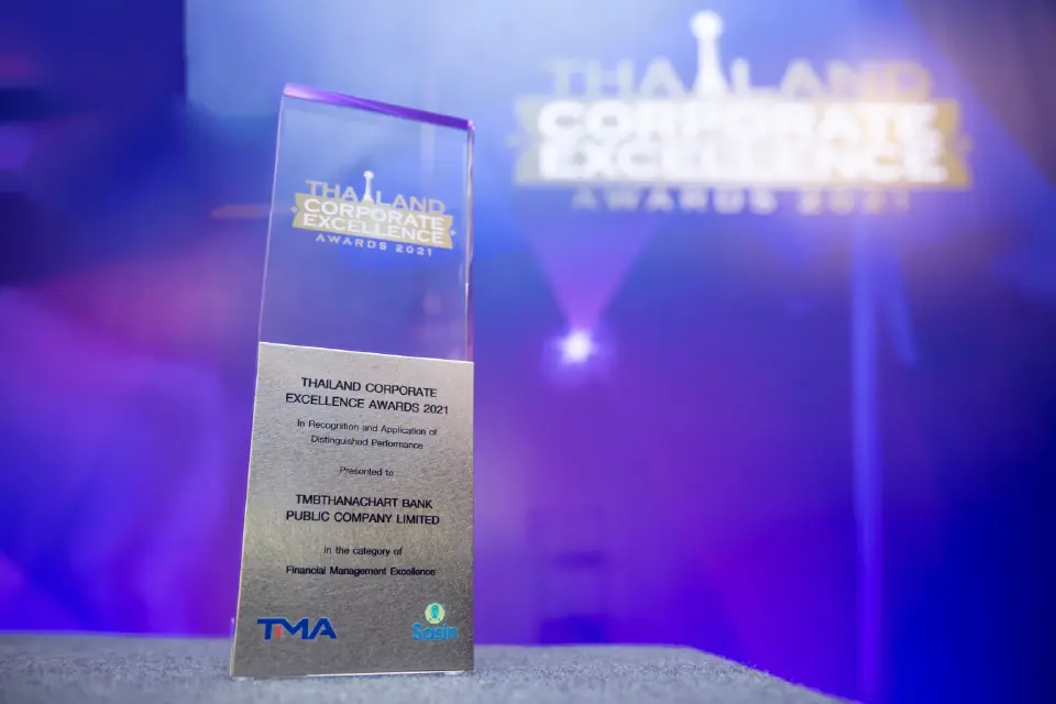 ทีเอ็มบีธนชาต รับรางวัล Thailand Corporate Excellence Awards 2021  สาขาความเป็นเลิศด้านการบริหารทางการเงิน