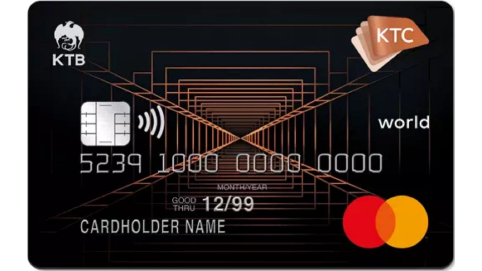 ใช้จ่ายคุ้มกว่าที่เคยกับบัตรเครดิต KTC