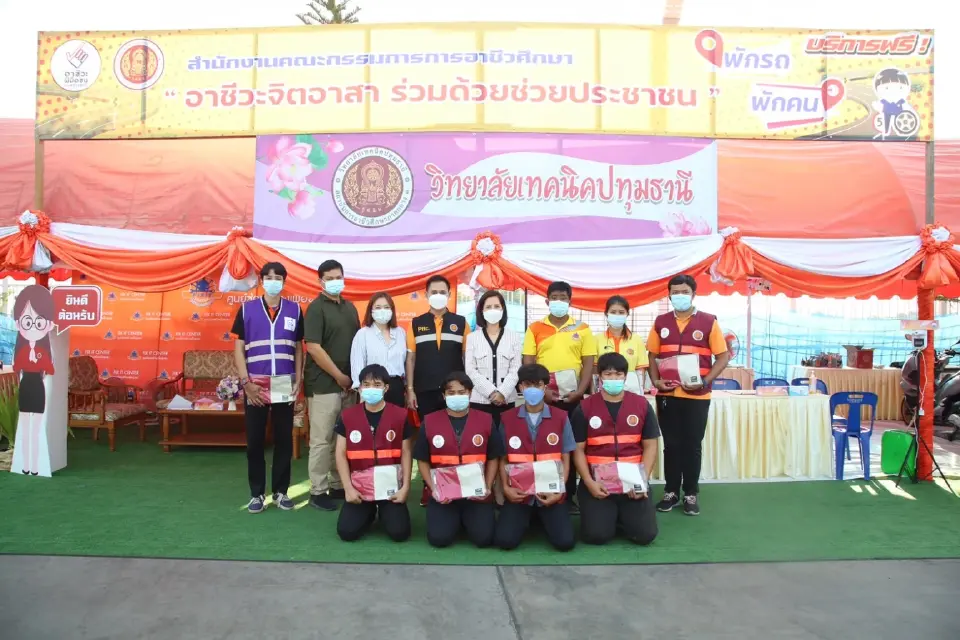 “ตรีนุช”ตรวจอาชีวะจิตอาสาพักรถ-พักคนส่งประชาชนเดินทางปลอดภัยปีใหม่ 2565