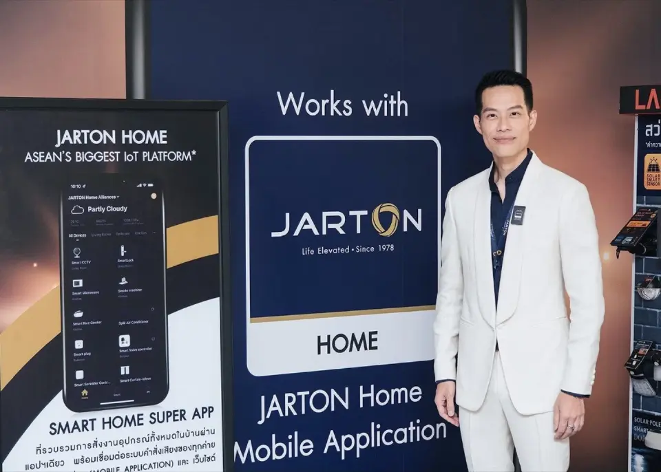 จาร์ตัน ดัน“JARTON Home”  เจาะตลาด สมาร์ทโฮม 4 พันล.