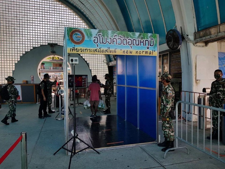 แห่จองที่พักแน่นรอเที่ยวเคาน์ดาวน์3แลนด์มาร์ค"ระยอง"