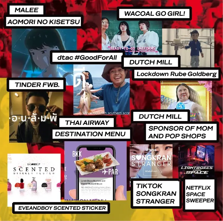 วันเดอร์แมน ธอมสัน ประเทศไทยคว้าตำแหน่ง AGENCY OF THE YEAR 2 ปีซ้อน