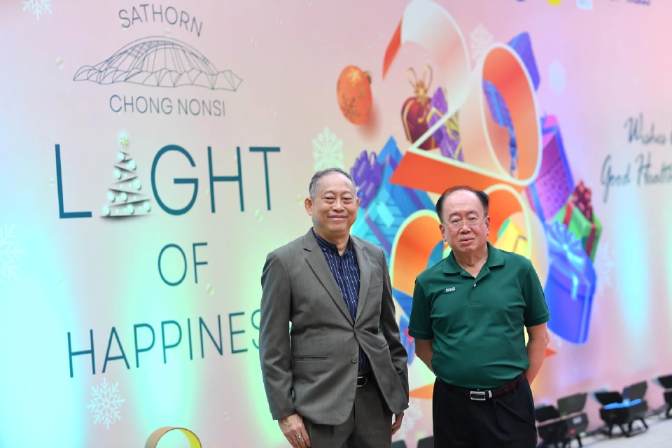 MACO เปิดตัว LED RIBBON CHRISTMAS TREE  รับปีใหม่