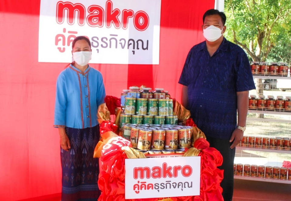 “แม็คโคร”จับมือสหกรณ์ฯหนองอึ่ง ส่งเห็ดโคน-ไข่มดแดง-เห็ดเผาะขายทุกสาขา