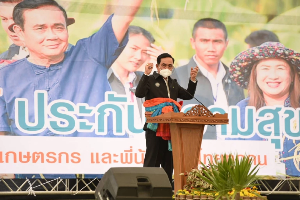 บิ๊กตู่ เยือนสุพรรณฯ ลุย "ประกันรายได้ข้าว-สินเชื่อชะลอการขายข้าวเปลือก"