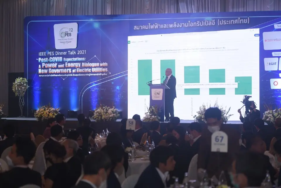 PEA ร่วมจัดงาน IEEE PES Dinner Talk 2021