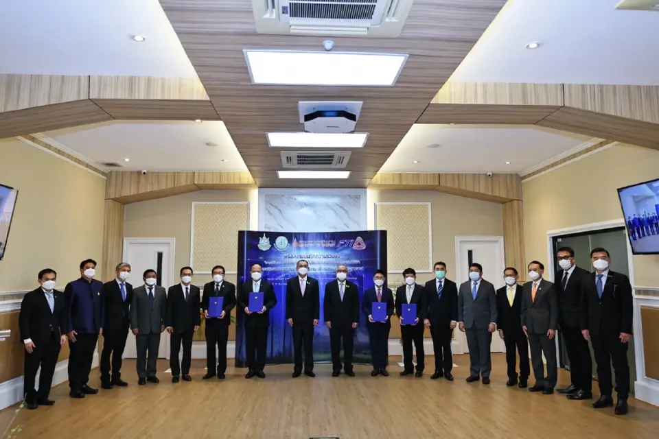 ร่วมเฟรมถ่ายรูป