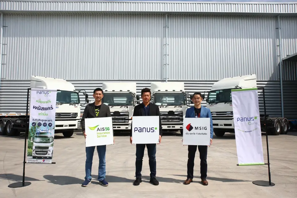 "พนัสแคร์’ ชู Panus GPS Tracker’จับพฤติกรรมขับขี่จริงของสิงห์รถบรรทุก