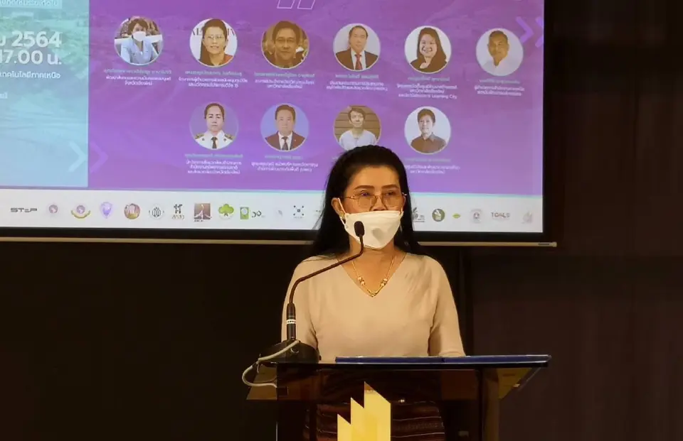เชียงใหม่ระดมทำโรดแมป"เศรษฐกิจใหม่-นิเวศใหม่"พลิกฟื้นเมือง