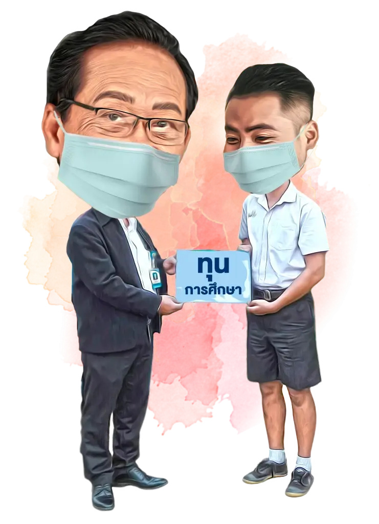 X-Ray สวัสดี Mindset ฉากที่ 9