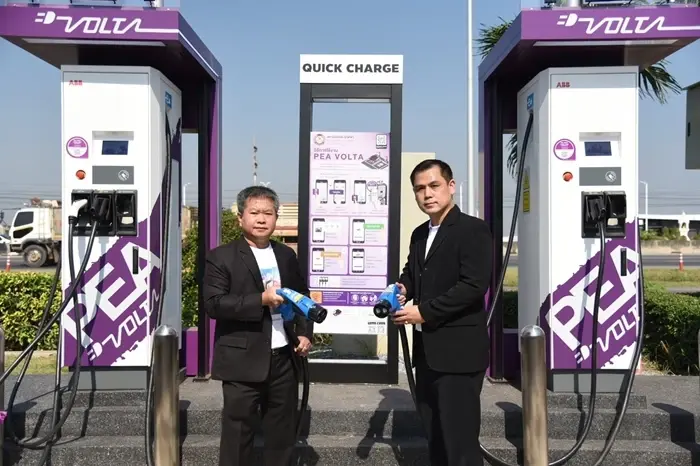 PEA  เปิดให้บริการสถานีอัดประจุไฟฟ้า PEA VOLTA ต้อนรับปีใหม่ ครอบคลุมทั่วประเทศไทย