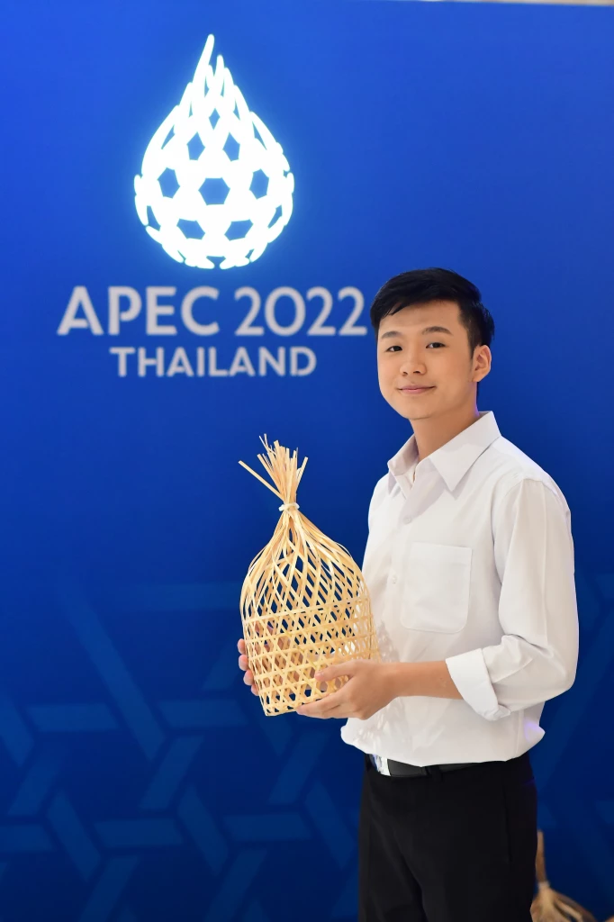 ถอดรหัส “ชะลอม” ตราสัญลักษณ์ APEC2022