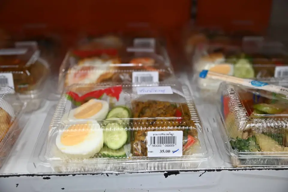 ตรวจเข้มหมอชิต ห้ามฉวยโอกาสขึ้นราคาช่วงเทศกาลปีใหม่