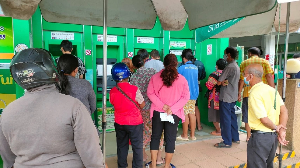 ประกันรายได้ข้าว โอนเงินค่าไถหว่าน วันนี้(13ธ.ค.)ชาวนาเช็คเลย