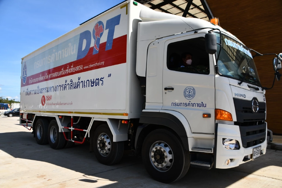 “พาณิชย์”ปล่อยคาราวานสายตรวจ เครื่องชั่งรถยนต์-สินค้าเกษตร