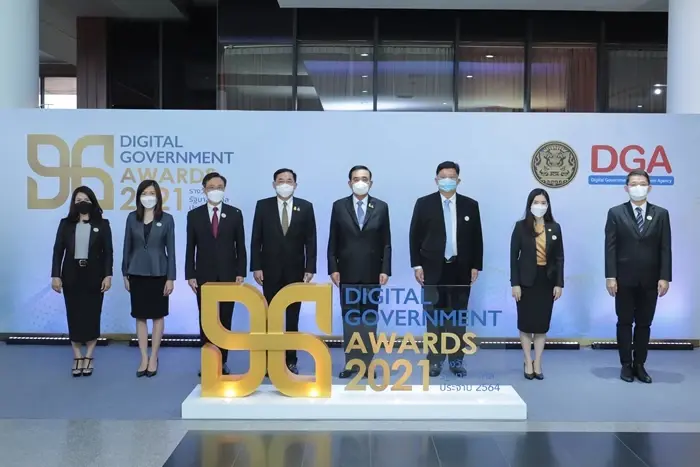นายกรัฐมนตรีมอบรางวัลรัฐบาลดิจิทัลประจำปี 2564 “Digital Government Awards 2021”