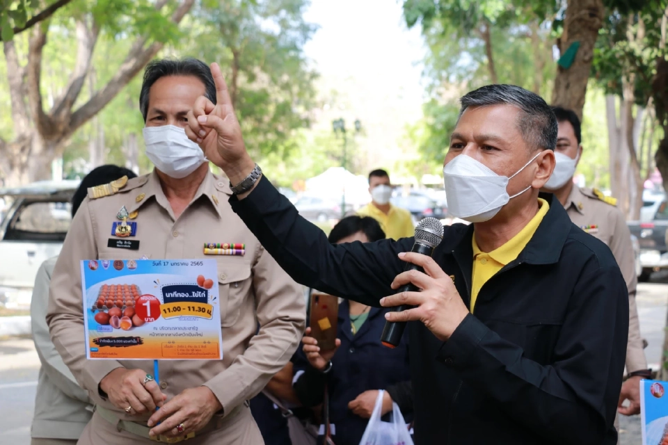 ไข่ฟองละบาท เชียงใหม่เปิดตลาดนัดชุมชนหน้าศาลากลางสู้ของแพง