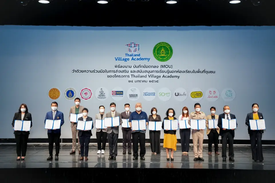 เปิด 22 ชุมชนต้นแบบเรียนรู้ทางวัฒนธรรมสำหรับเยาวชน