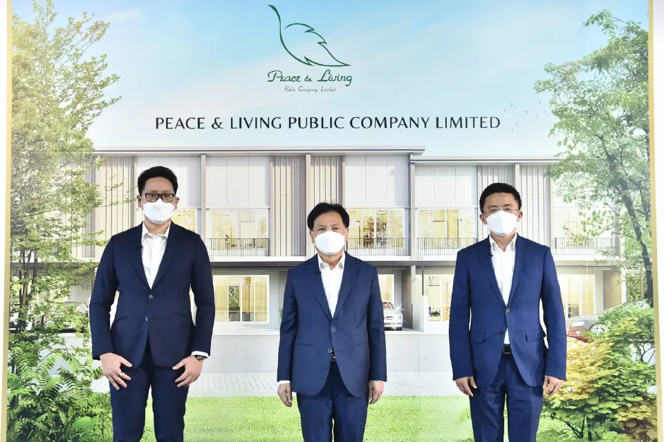 ‘พีซแอนด์ลีฟวิ่ง’เตรียมเสนอขายหุ้น IPO 84 ล้านหุ้น