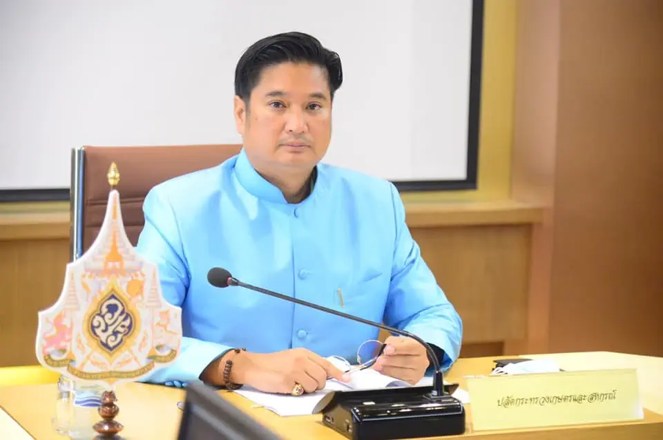 สั่งปิดจุดอ่อนทุจริตเงินเยียวยา “นมโรงเรียน”
