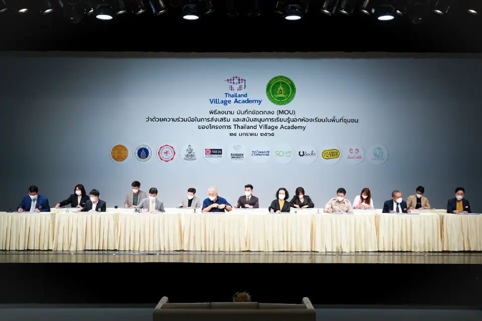 เปิด 22 ชุมชนต้นแบบเรียนรู้ทางวัฒนธรรมสำหรับเยาวชน