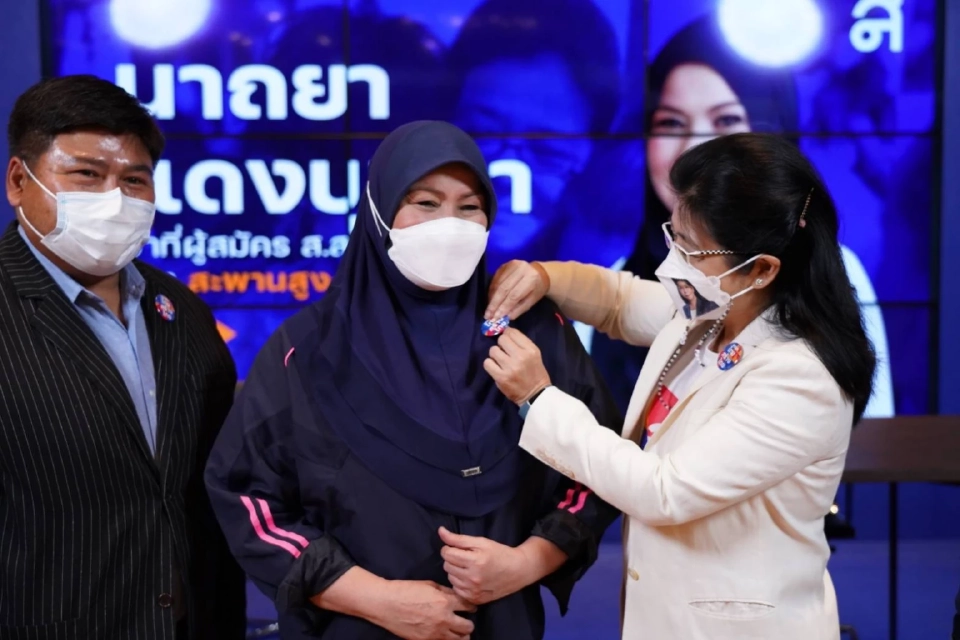 ไทยสร้างไทยเปิดตัว "นาถยา แดงบุหงา" จ่อส่งลง ส.ส. เขตสะพานสูง