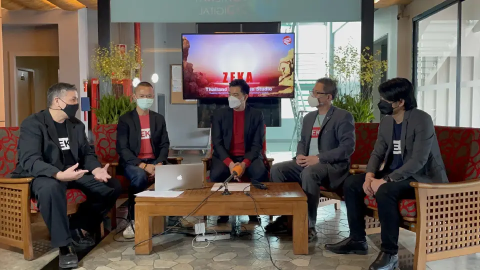 ZekaVerse และ ZeedBus คืออะไร