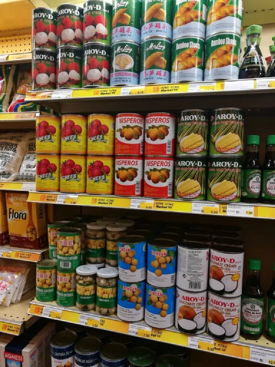 ส่งออกอาหารปี64 โต 11.8%  ลุ้นปี 65 ฝ่าวิกฤติเงินเฟ้อ