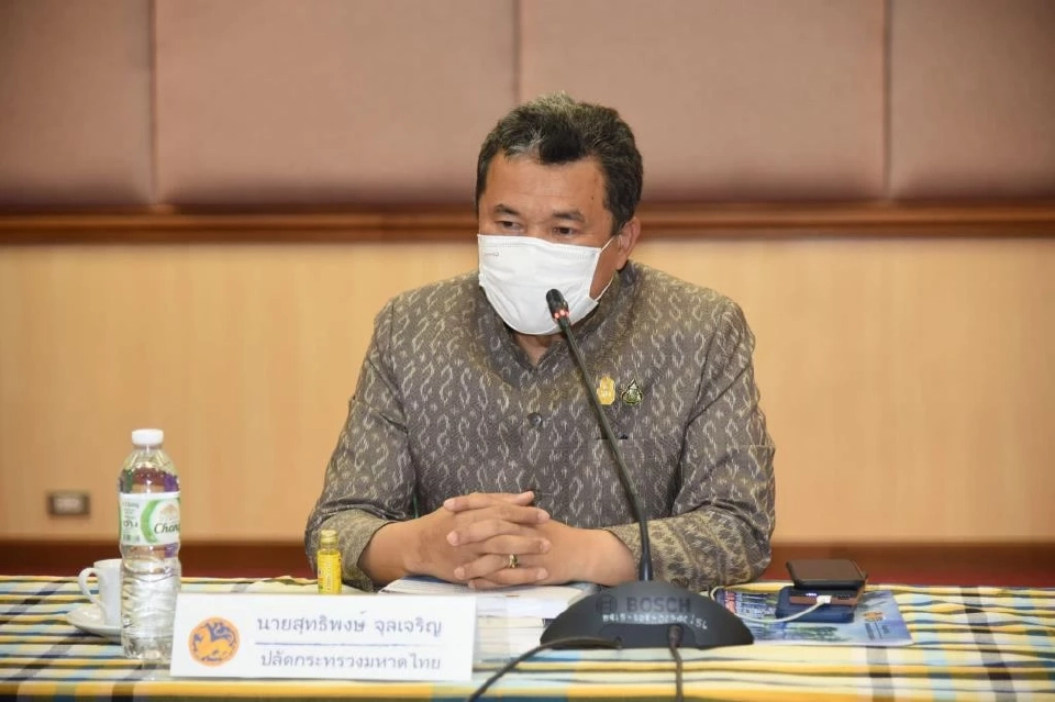 นายสุทธิพงษ์ จุลเจริญ ปลัดกระทรวงมหาดไทย 