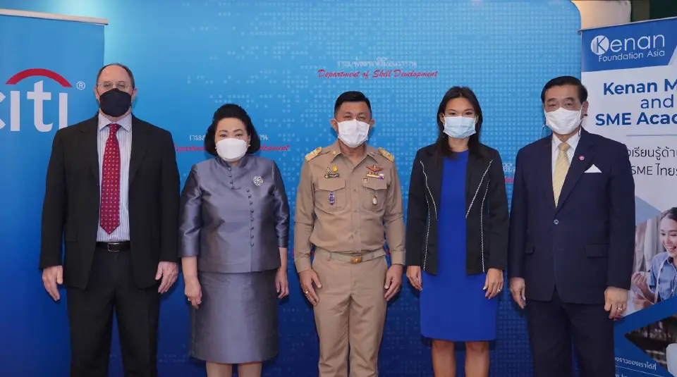 มูลนิธิซิตี้ คีนัน - ก.แรงงาน ผนึกกำลังภาคีติดปีกเยาวชนขาดโอกาส 