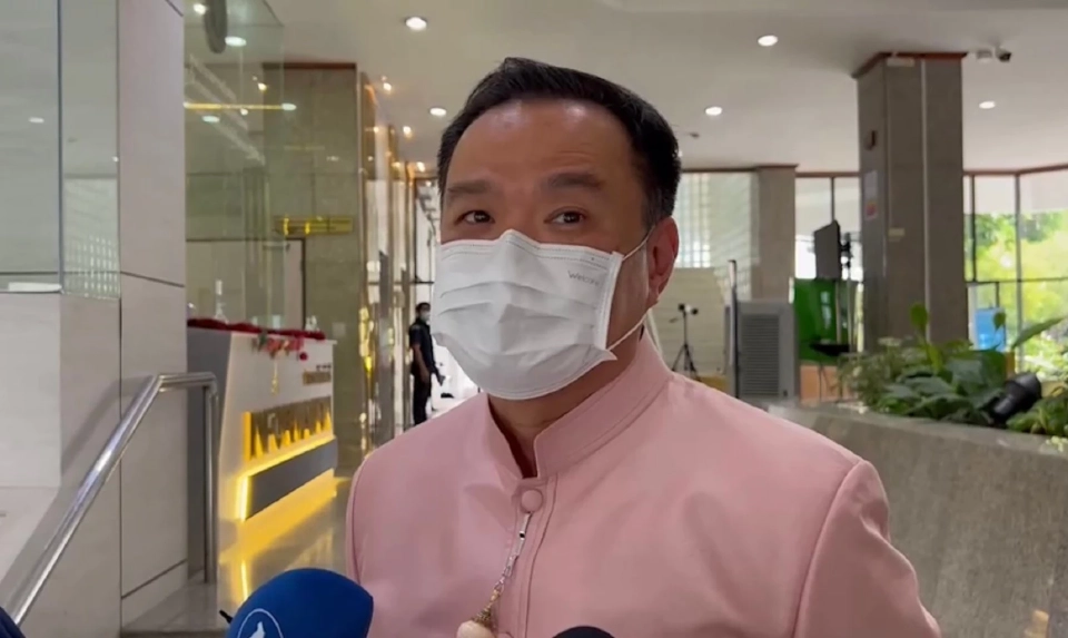 จ่อเลื่อนคลายล็อก เปิดสถานบันเทิง-ผับ-บาร์ จากเดิม16 ม.ค. ออกไปก่อน