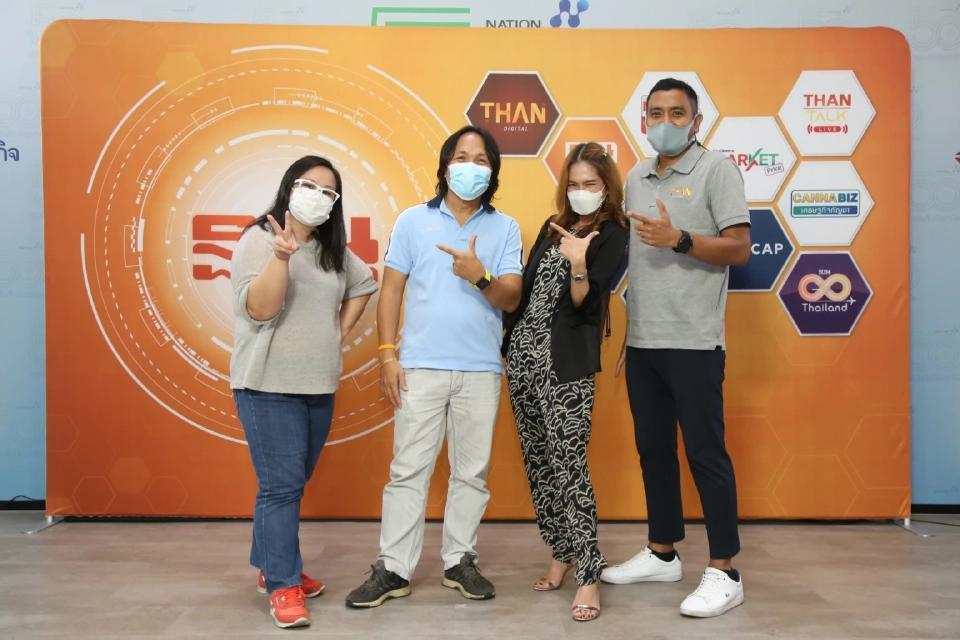 ประมวลภาพ "ฐานเศรษฐกิจ” ก้าวสู่ปีที่ 42 ยืนยันทำหน้าที่สื่ออย่างมืออาชีพ