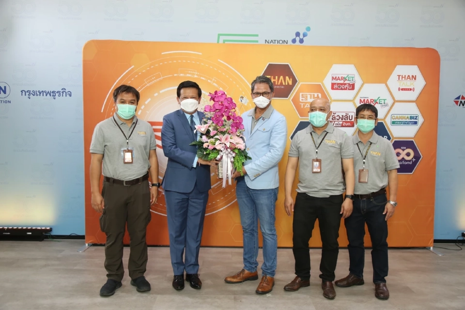 ประมวลภาพ "ฐานเศรษฐกิจ” ก้าวสู่ปีที่ 42 ยืนยันทำหน้าที่สื่ออย่างมืออาชีพ