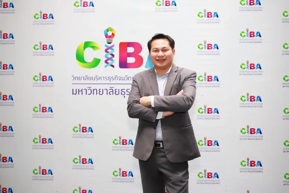 ผศ.ดร.ศิริเดช คำสุพรหม คณบดีวิทยาลัยบริหารธุรกิจนวัตกรรมและการบัญชี (CIBA) มหาวิทยาลัยธุรกิจบัณฑิตย์ (มธบ.) หรือ DPU