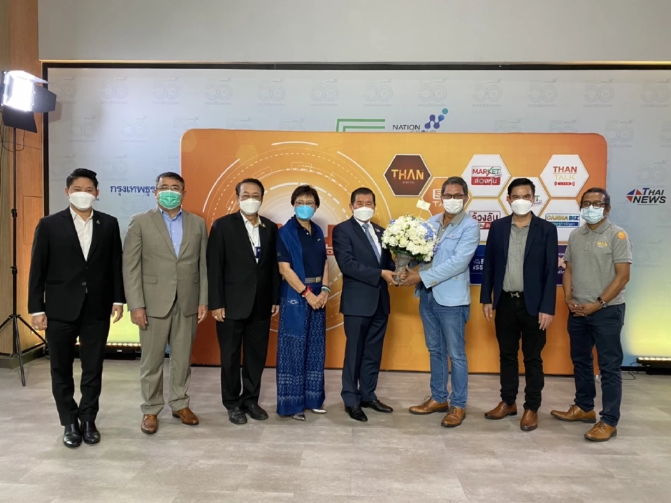 ประมวลภาพ "ฐานเศรษฐกิจ” ก้าวสู่ปีที่ 42 ยืนยันทำหน้าที่สื่ออย่างมืออาชีพ