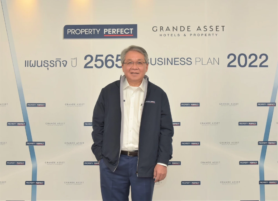 อุ้มธุรกิจ ฟื้น 'เศรษฐกิจไทย' บิ๊กเพอร์เฟคฯ แนะรัฐ อัดเม็ดเงิน 1 ล้านล.