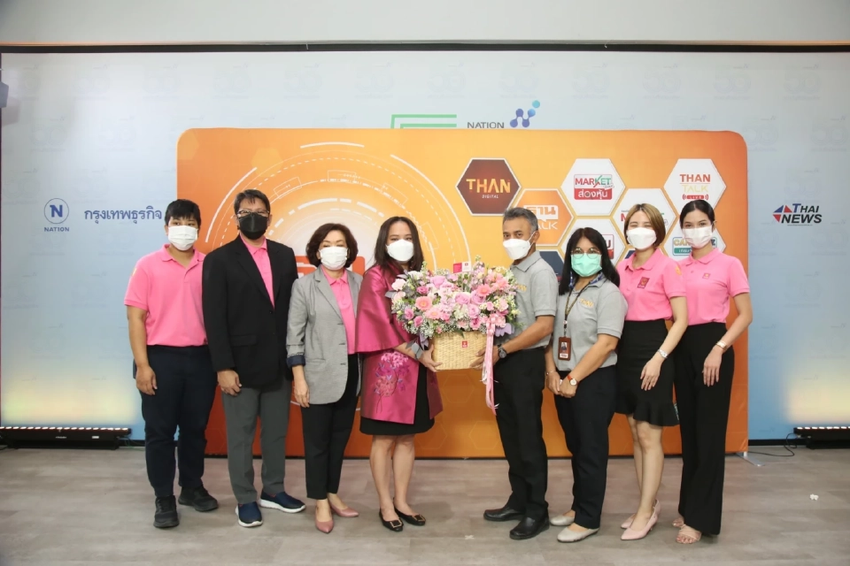 ประมวลภาพ "ฐานเศรษฐกิจ” ก้าวสู่ปีที่ 42 ยืนยันทำหน้าที่สื่ออย่างมืออาชีพ