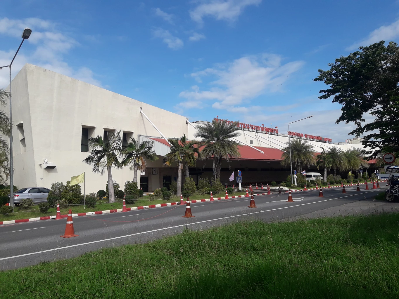 บินอุดรฯคึกไม่หยุด อัดต่อแคมเปญ"เส้นทางศรัทธาพญานาค"บูมเที่ยวอีสานเหนือ